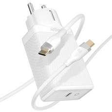 아트뮤 PD 100W PPS GaN 접지 초고속 충전기 GS510 C to C 240W 5A 우븐 케이블 1.5m, 화이트, 1개