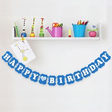 HAPPY BIRTHDAY 毛氈掛旗, 經典藍色 + 白色條紋愛心, 2個