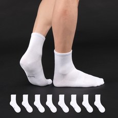 Sockpiens 男款Deofree涼感網眼支撐帶中筒襪8雙