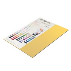 paperculture Da Vinci Emboss 厚雙面壓花紙 180g No 13 黃色, 7個