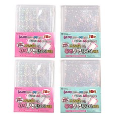 全透明硬卡套組, 隨機出貨, 4個, 16張