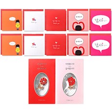 愛與感謝康乃馨胸針2入 + 5款迷你祝賀卡x2入組, 1套, 隨機出貨(胸針), 感謝(卡片)