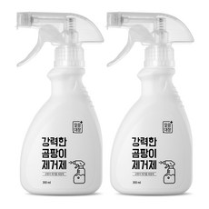 KKALKKEUMDAEJANG 除霉清潔劑, 2個, 300ml