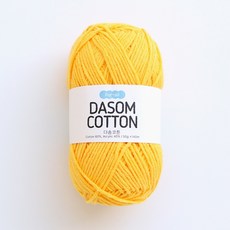리네아 다솜코튼 뜨개실 50g 140m, 39 써니사이드업, 1개