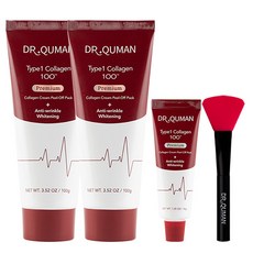 DrQuman 優質Type1膠原蛋白乳霜撕拉面膜 100g 2條 + 30g + 抹刀組, 1套