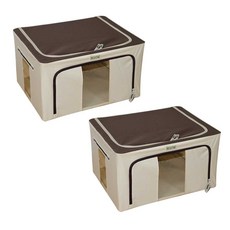 MINEING 現代簡約生活收納箱, 2個, 米色