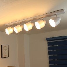Wonha 室內設計廚房燈 Bibina 5燈, 白色, 1個