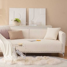 러빙랩 하니벨 폭신한 극세사 쇼파패드