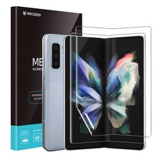 MECSEED 6DNF 全覆蓋自我修復混合玻璃硬塗層強化手機螢幕保護貼套組 內貼 2個 + 外貼 2個, 1套