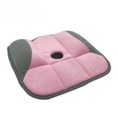 Blaby方形產婦坐墊, 粉紅色, 1個