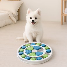 Leto 狗狗嗅聞益智玩具 零食拼圖 LDG-NW04, 1個, 白色