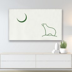 Sonio 線條鬆緊帶電視罩, 08 月亮之上