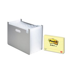 deLi 水平手風琴文件盒 + 便利貼 657-L 63951, 灰色（文件盒）, 1套