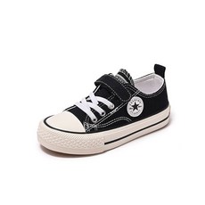 Kkokkomasyu 兒童日常休閒鞋 kd3316