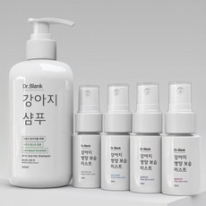Dr.Blank 低刺激狗狗洗髮精 白棉花香 500ml + 噴霧 4件組, 1套