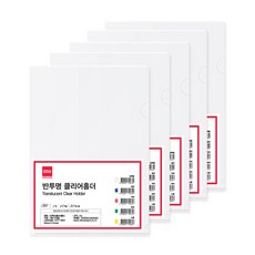 Office DEPOT 半透明支架 10p, 5個, 透明