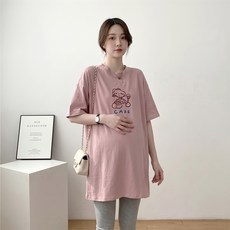 MarketA 女款夏季純棉中長版孕婦T恤 M263-0795