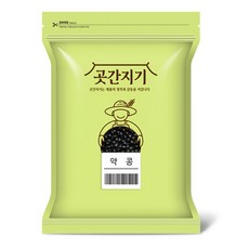 곳간지기 국산 약콩, 2kg, 1개