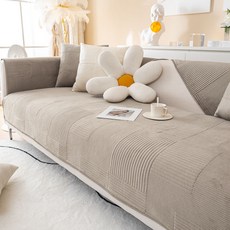 지앤와이 모더닝 기계세탁 논슬립 소파패드