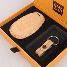 GMZ MOTORS 汽車鑰匙殼 汽車皮革智能相容鑰匙殼 Alcantara, 米色, 現代 4鍵 HD01