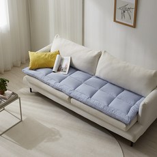 LE REVE COCOON 防過敏 Topper型沙發墊, 藍灰色