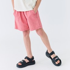 Bebezoo 兒童透氣彩色牛仔褲