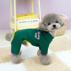 Coupets 狗狗多合一運動服, 深綠色, 1個