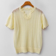 엔비룩 여성용 코니파스텔 니트