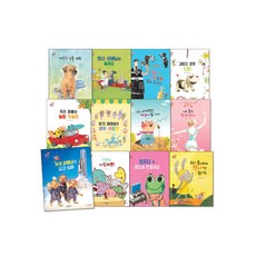 aramkids I-Job 收錄未來潛力職業的小學生精選職業童話 全12冊套書
