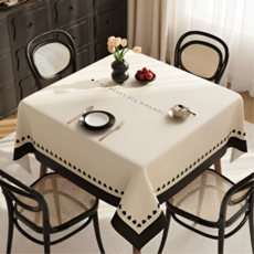 Mamiru 黑白防水餐桌桌巾, 1個, 90 x 140 cm, 設計 02