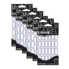 쁘띠팬시 인덱스라벨 20-221 18p, 파랑(20-221B), 6개