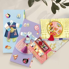 From&To 韓服傳統零用錢信封4件組 FB225/227-56, 混合色, 1套