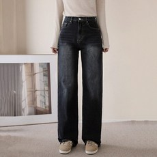 andstyle 女款 短版/基本/長版 Heater Jean 第15彈 內刷毛發熱布料寬版牛仔褲 265028