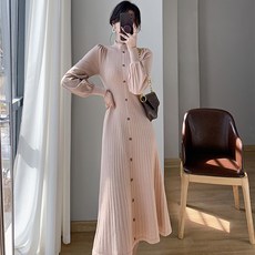 Poplar & C Melant 針織連衣裙, 米色