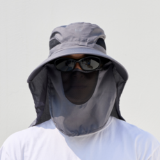 Bian UV防紫外線防曬登山帽, 灰色