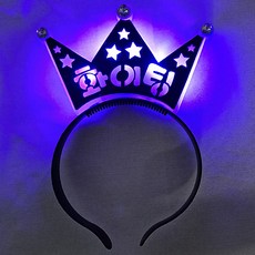 訊息LED皇冠髮箍, 加油 藍色, 1個