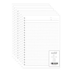 活頁筆記本 手帳 橫線補充內頁 20孔 100g 白色, 1套, 250張