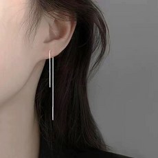 젤루나 긴 롱 체인 슬림핏 라인 드롭 귀걸이 P-410-9cm