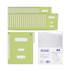 MiDAS HYUNPOONG 玄風 資料夾 A4 F4342Y 40張+L型夾 10個組, 綠色（文件），透明（持有人）, 1套