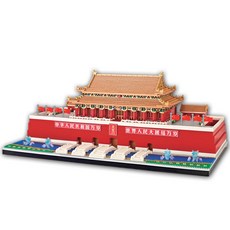 Skysunbyeol 北京天安門廣場 Nanoblock weiliyz100, 混合顏色