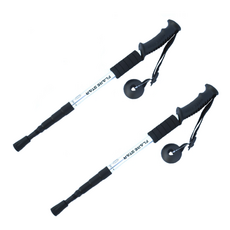 DS 可折疊超輕量登山杖 2入, 白色