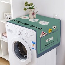 후르츠포켓 세탁기 커버, 데이지