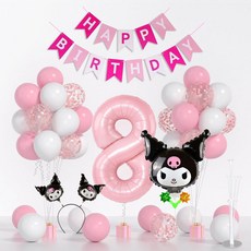 뷰라뷰 캐릭터 생일파티 풍선 세트, 산리오 쿠로미 숫자8, 1세트