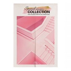 Market A 粉色隔間門簾, TYPE17