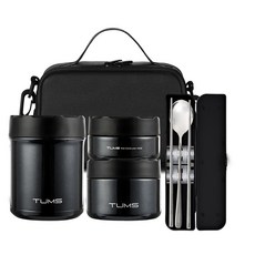 TUMS Shine 保溫便當3件組 + 收納袋 + 餐具組, 1個, 黑色