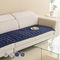 The Zari 亞麻防滑沙發墊