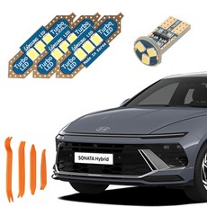 CARTEM 車用 Luna LED 室內燈+拆卸工具全套, 現代 Sonata The Edge 2023年5月~, 1套