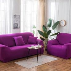 MarketA 繽紛彈性沙發套, 紫色, 1個