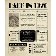 레트로 흑백 포스터 07