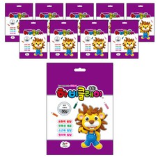 하비클레이 10p, 보라, 50g, 1개